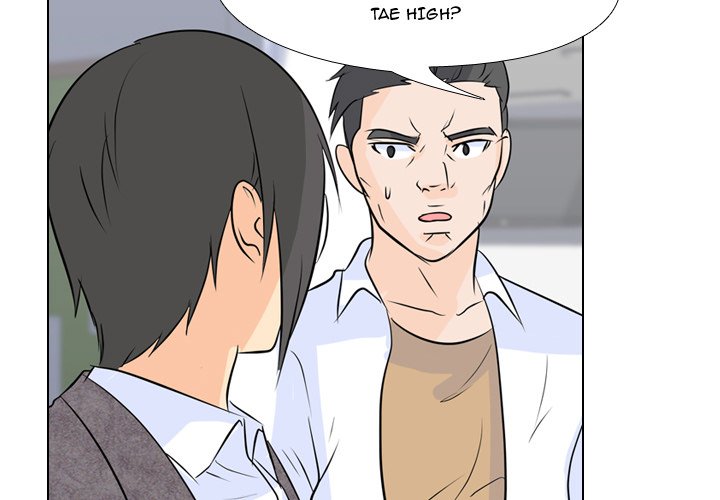 High School Legend Red Dragon Chapter 50 image 2