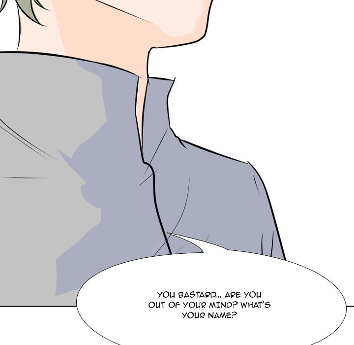 High School Legend Red Dragon Chapter 50 image 34