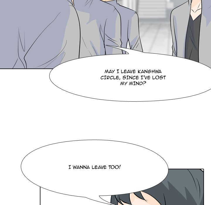 High School Legend Red Dragon Chapter 50 image 36