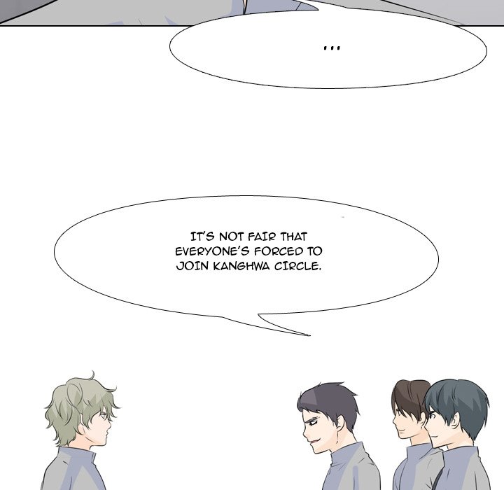 High School Legend Red Dragon Chapter 50 image 39