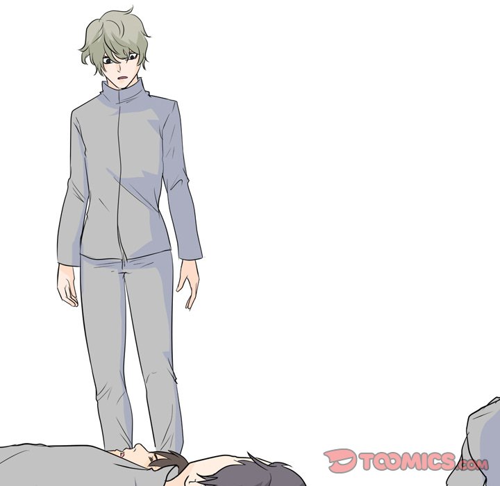 High School Legend Red Dragon Chapter 50 image 53