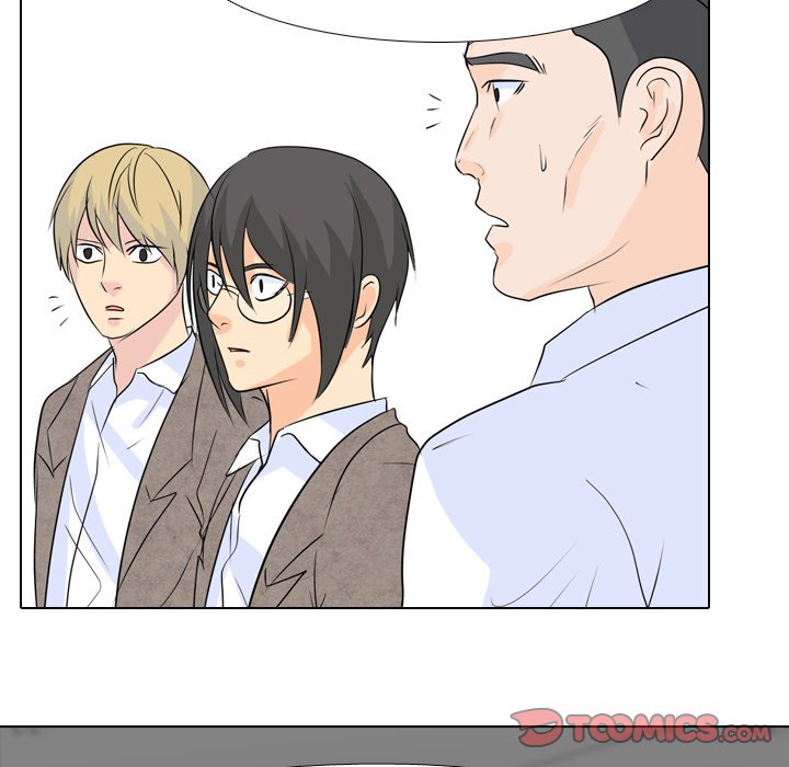 High School Legend Red Dragon Chapter 50 image 5