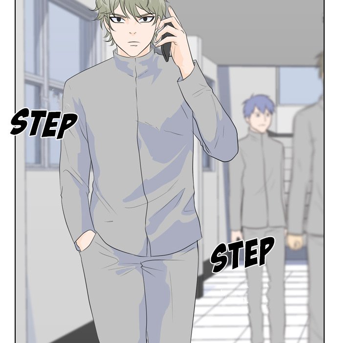 High School Legend Red Dragon Chapter 50 image 71