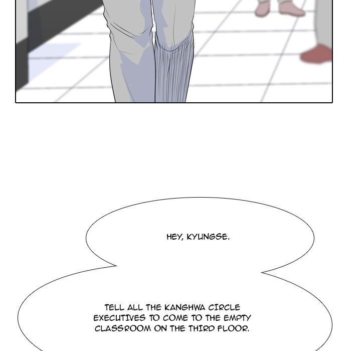 High School Legend Red Dragon Chapter 50 image 72