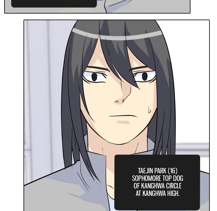 High School Legend Red Dragon Chapter 50 image 82