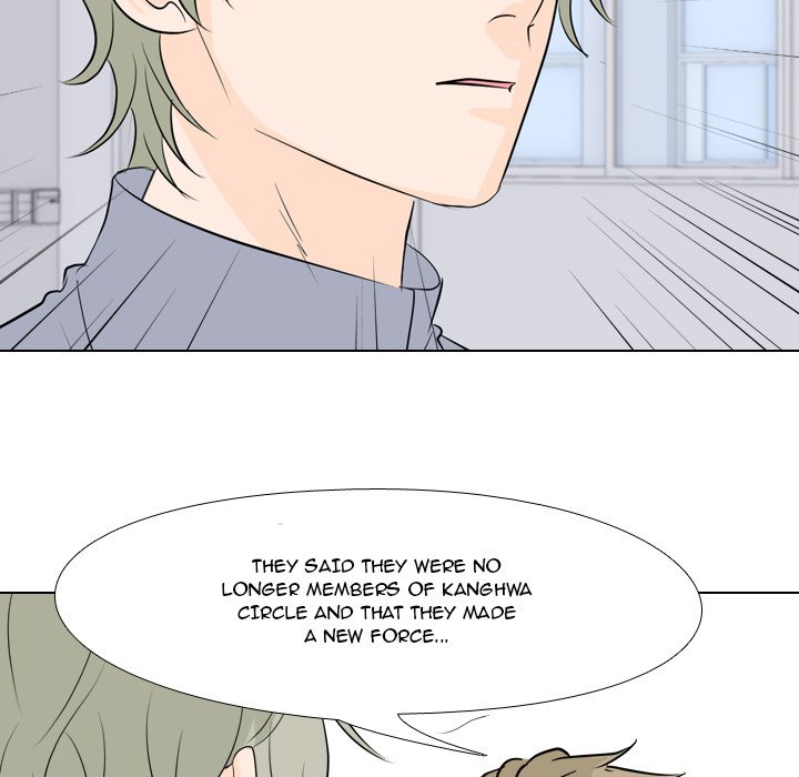 High School Legend Red Dragon Chapter 50 image 90