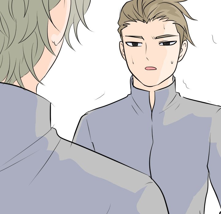 High School Legend Red Dragon Chapter 50 image 91