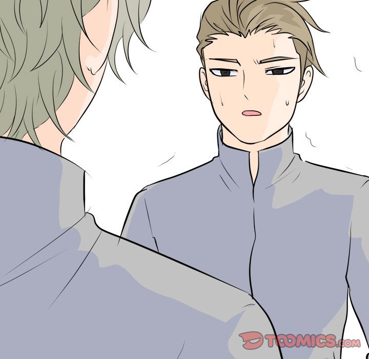 High School Legend Red Dragon Chapter 51 image 9