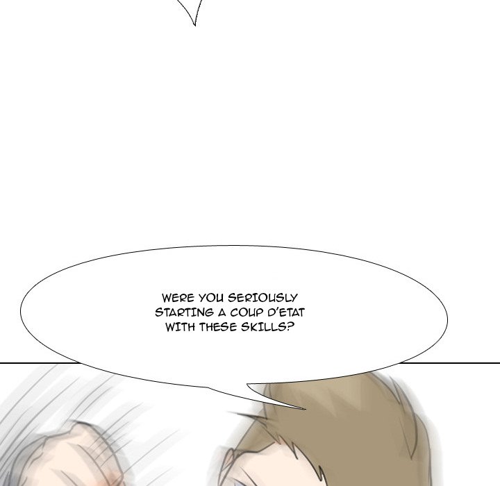 High School Legend Red Dragon Chapter 51 image 103