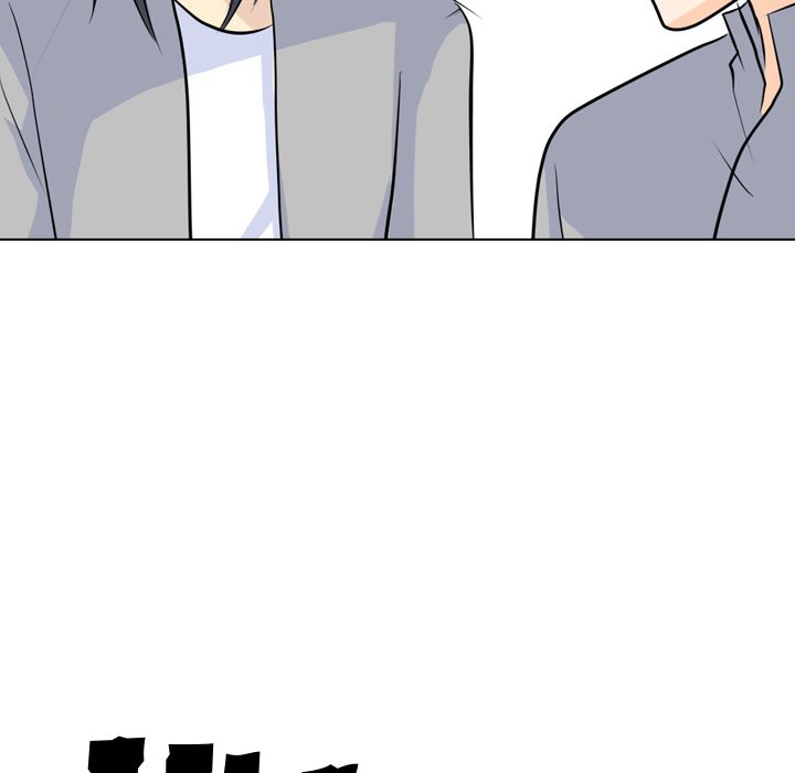 High School Legend Red Dragon Chapter 51 image 116