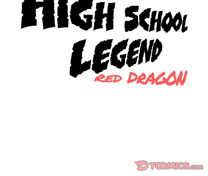High School Legend Red Dragon Chapter 51 image 117