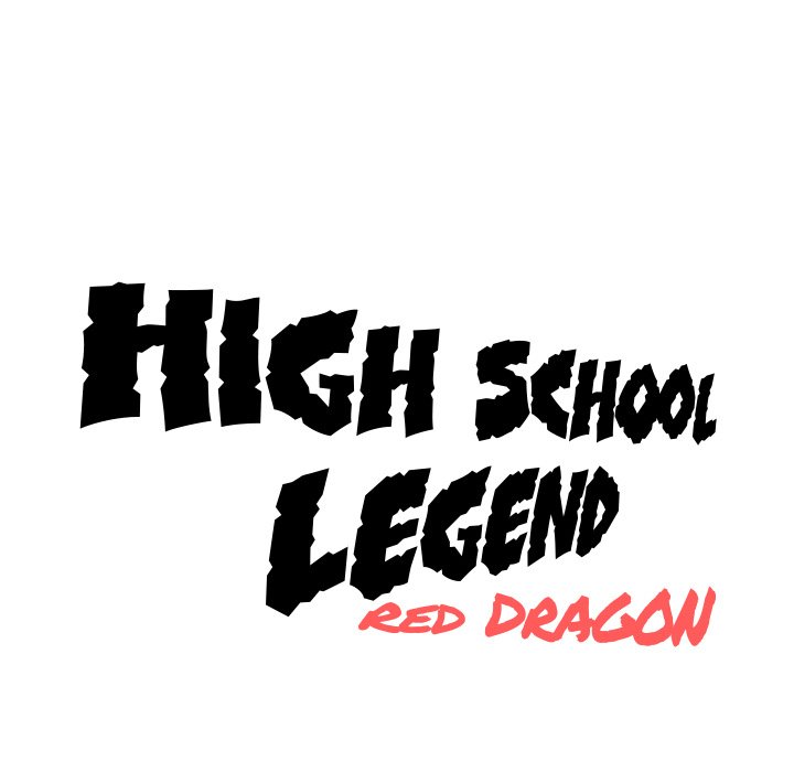 High School Legend Red Dragon Chapter 51 image 14