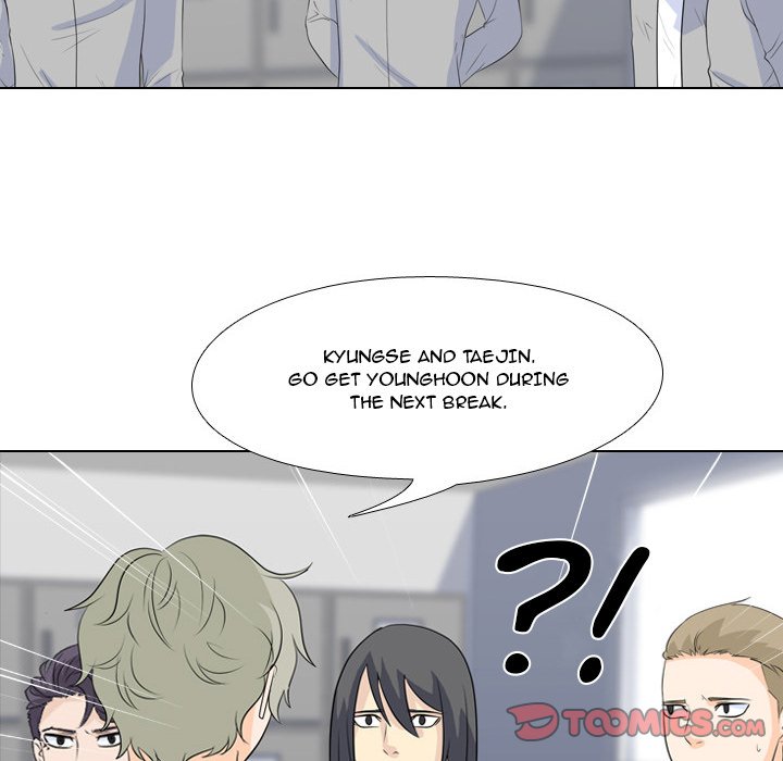 High School Legend Red Dragon Chapter 51 image 21
