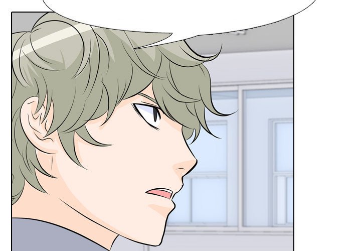 High School Legend Red Dragon Chapter 51 image 2