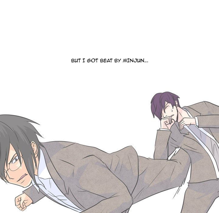 High School Legend Red Dragon Chapter 51 image 44