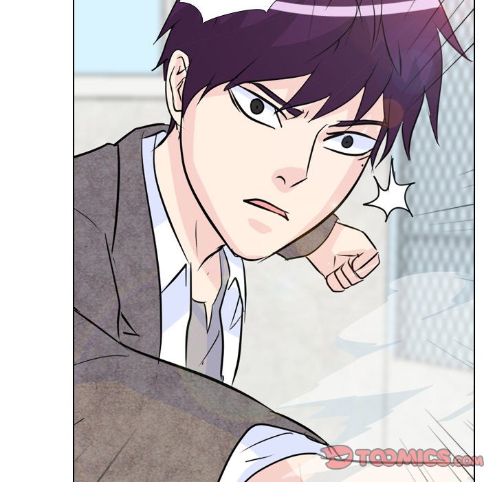 High School Legend Red Dragon Chapter 51 image 49