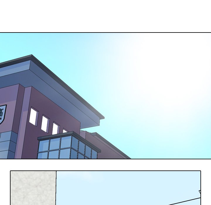 High School Legend Red Dragon Chapter 51 image 54