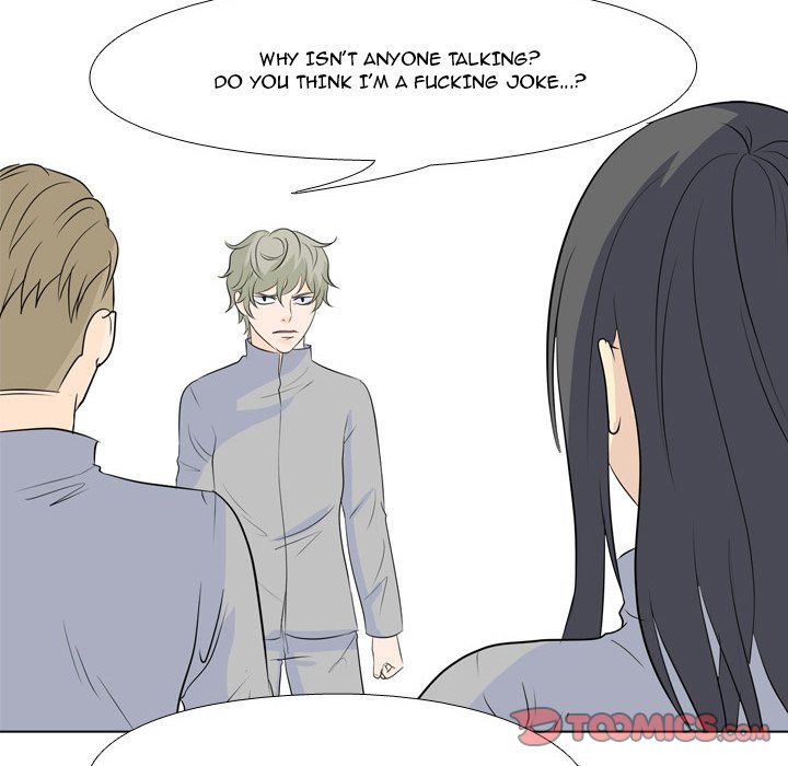 High School Legend Red Dragon Chapter 51 image 5