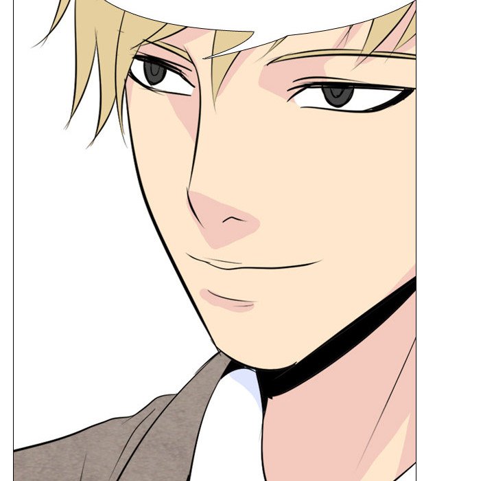 High School Legend Red Dragon Chapter 51 image 63