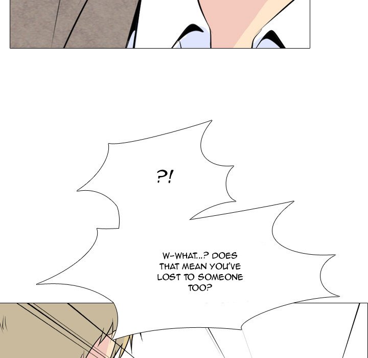 High School Legend Red Dragon Chapter 51 image 64