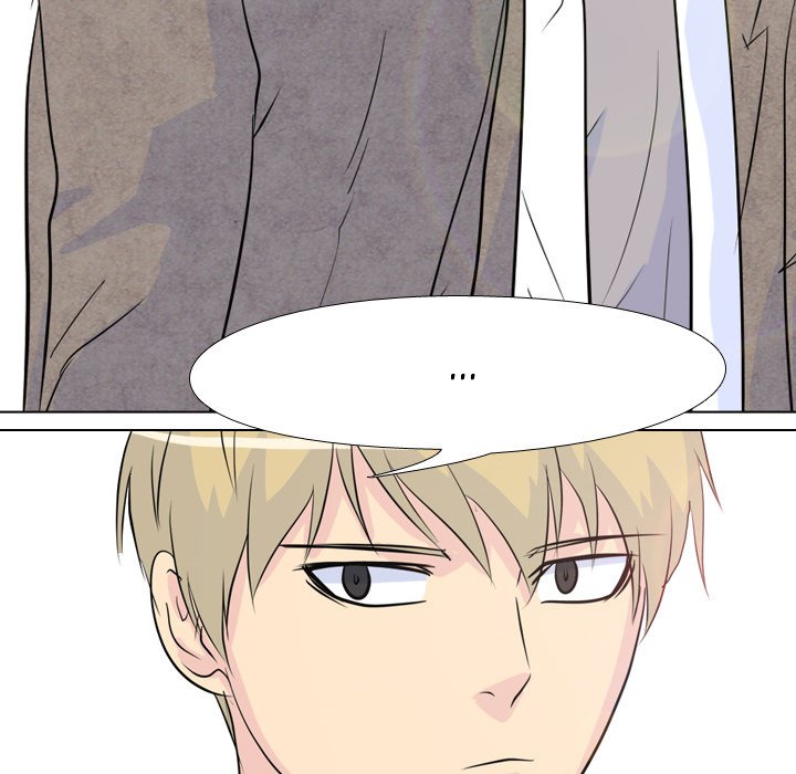 High School Legend Red Dragon Chapter 51 image 76