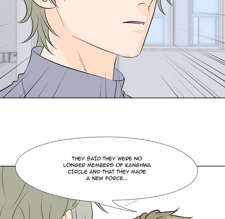 High School Legend Red Dragon Chapter 51 image 8
