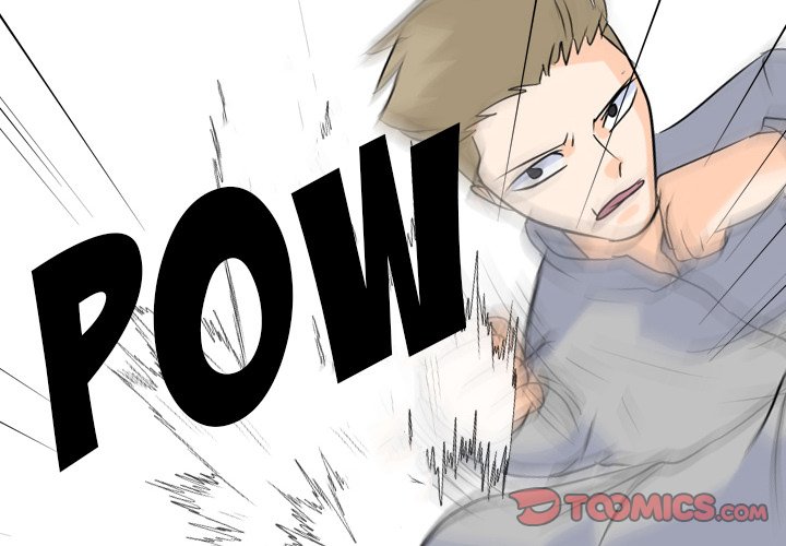High School Legend Red Dragon Chapter 52 image 1