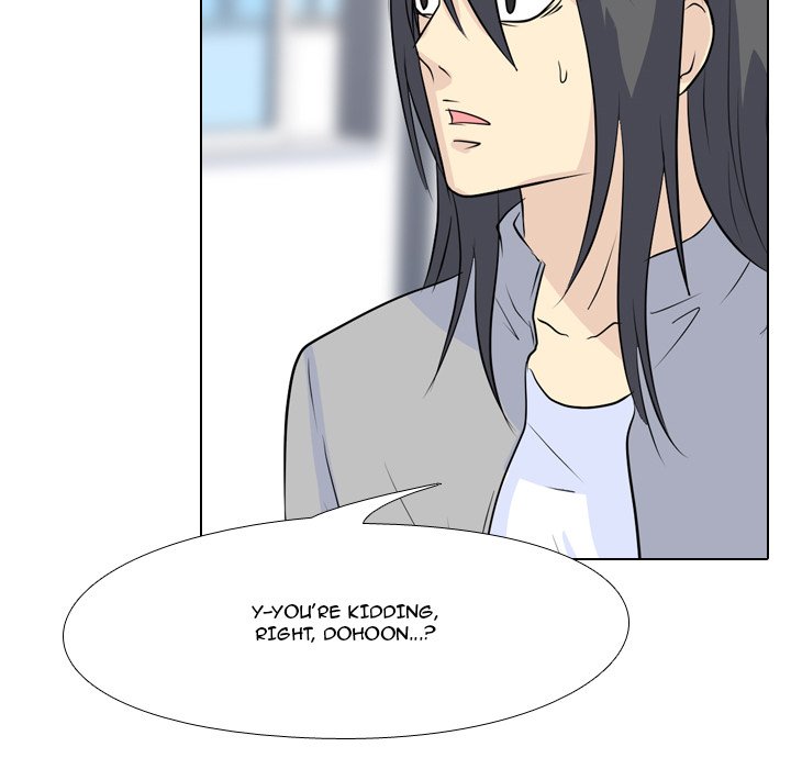 High School Legend Red Dragon Chapter 52 image 24