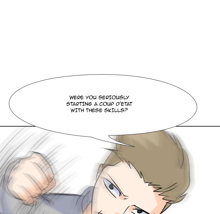 High School Legend Red Dragon Chapter 52 image 4