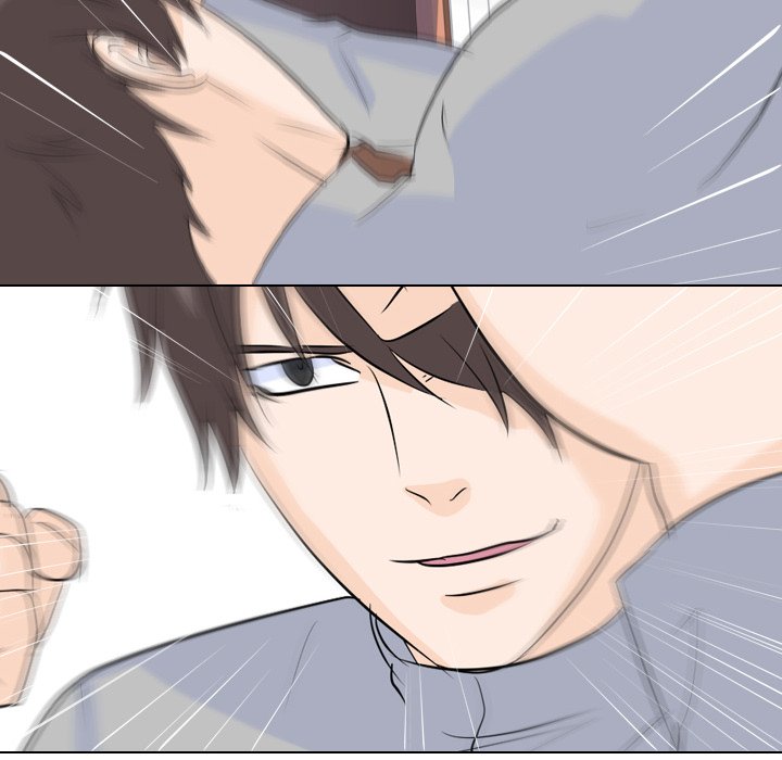High School Legend Red Dragon Chapter 52 image 51