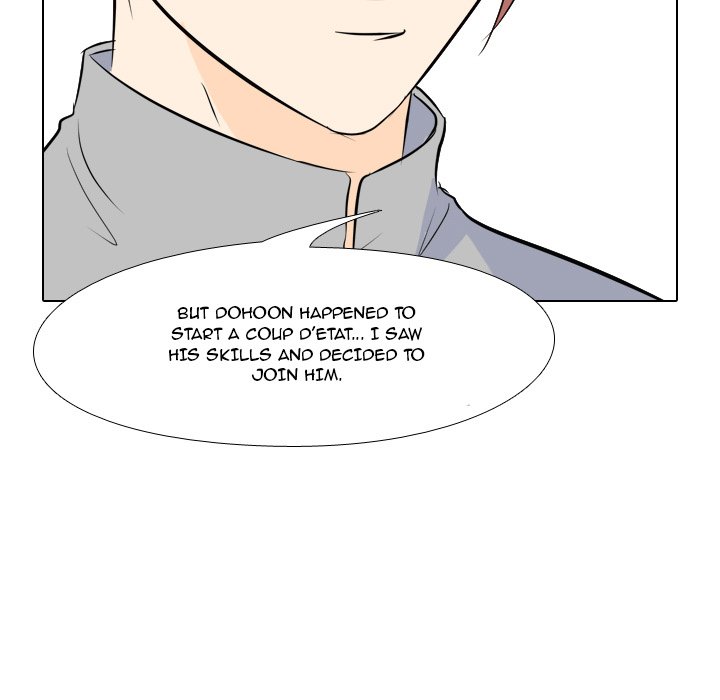 High School Legend Red Dragon Chapter 52 image 66