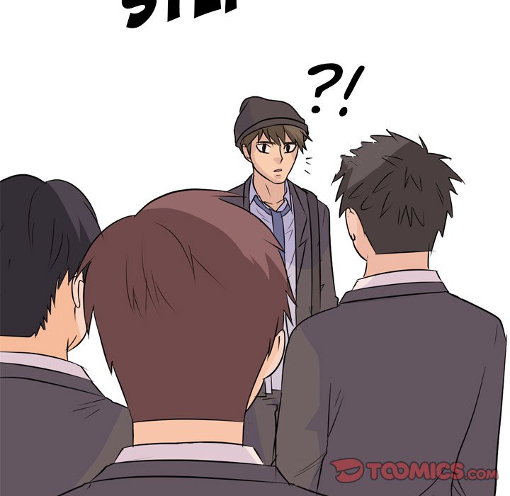 High School Legend Red Dragon Chapter 52 image 85