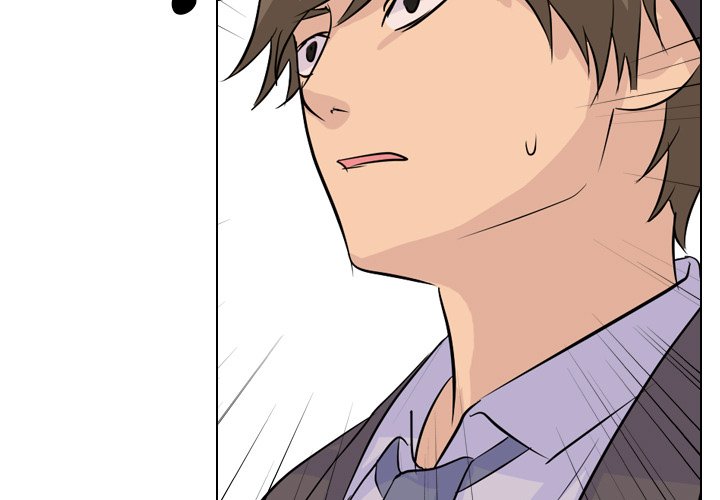 High School Legend Red Dragon Chapter 53 image 2