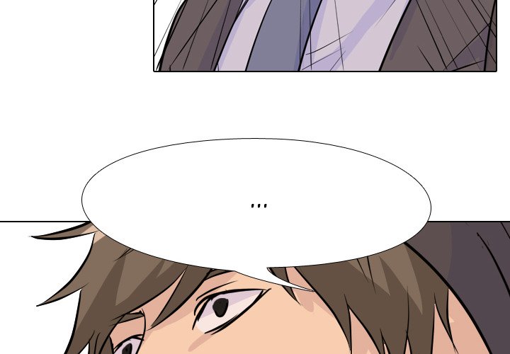 High School Legend Red Dragon Chapter 53 image 3