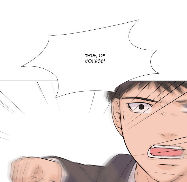 High School Legend Red Dragon Chapter 53 image 44