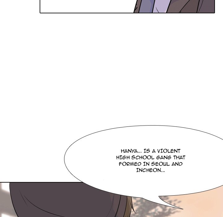 High School Legend Red Dragon Chapter 53 image 74
