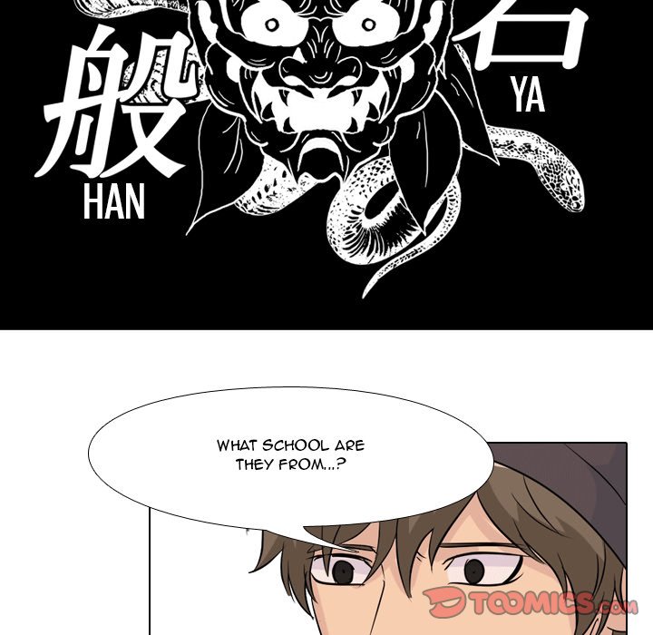 High School Legend Red Dragon Chapter 53 image 77