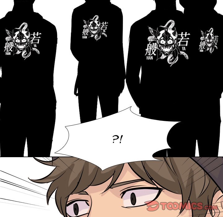 High School Legend Red Dragon Chapter 53 image 81