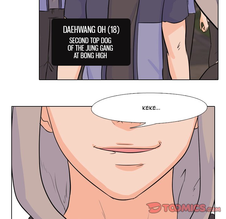 High School Legend Red Dragon Chapter 54 image 13