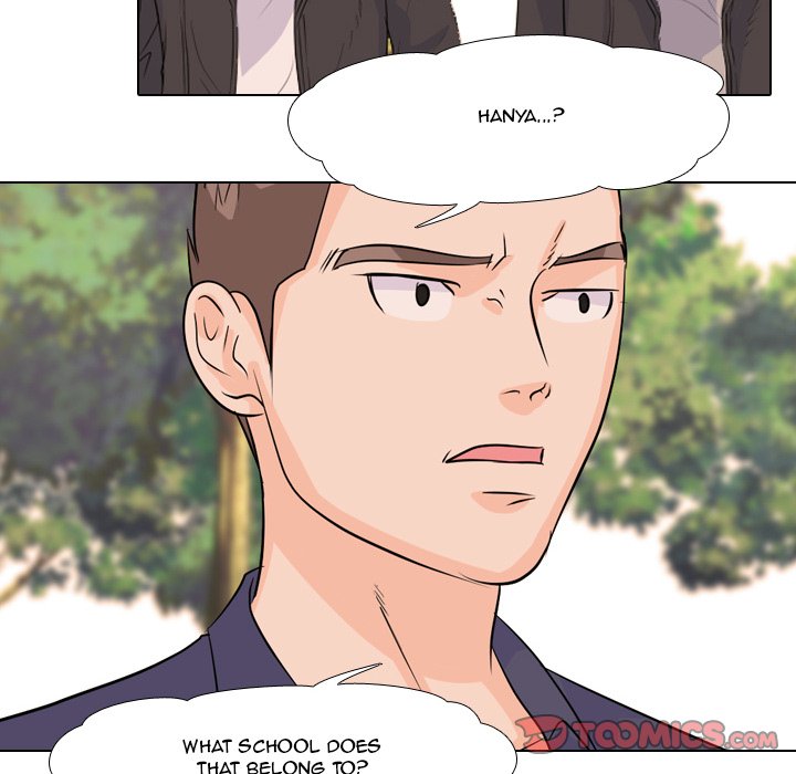 High School Legend Red Dragon Chapter 54 image 17