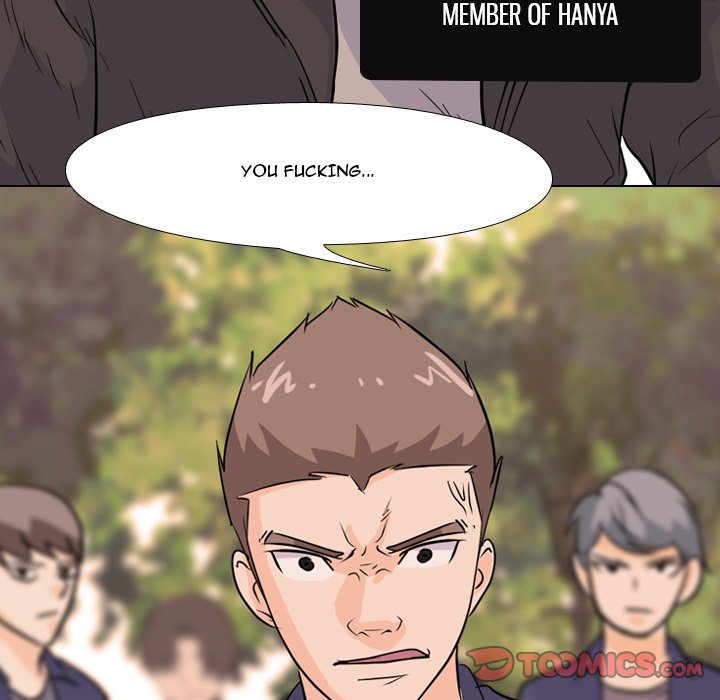 High School Legend Red Dragon Chapter 54 image 33