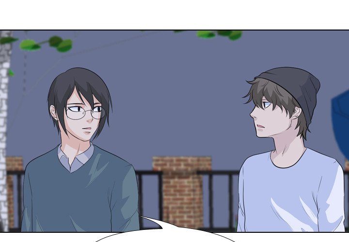 High School Legend Red Dragon Chapter 55 image 0