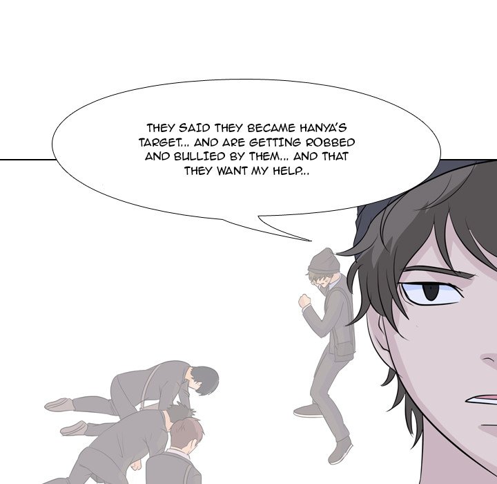 High School Legend Red Dragon Chapter 55 image 16