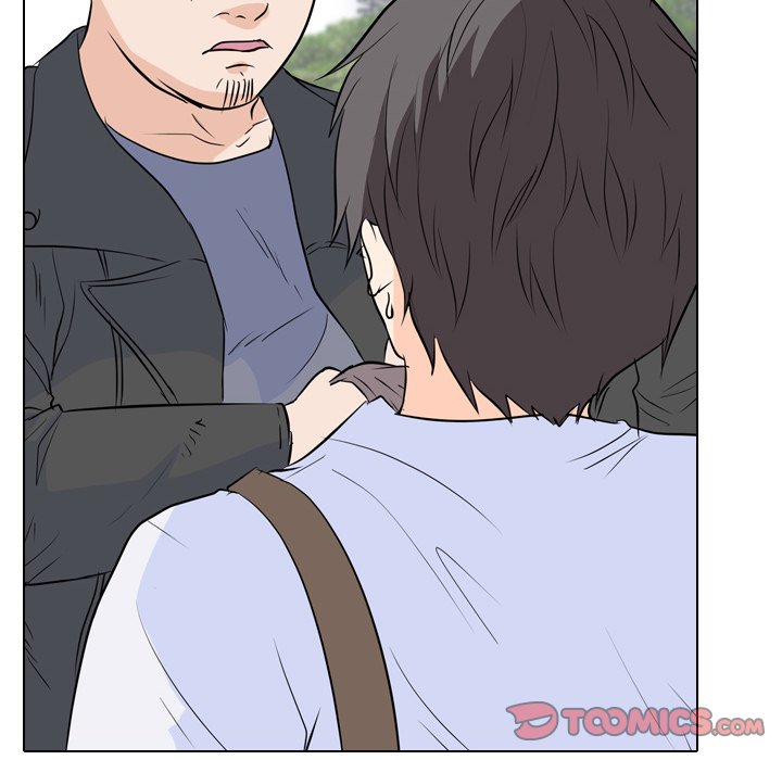High School Legend Red Dragon Chapter 55 image 45