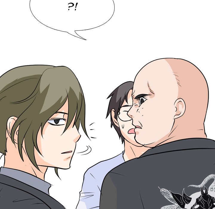 High School Legend Red Dragon Chapter 55 image 48