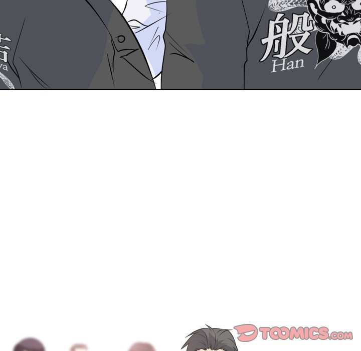 High School Legend Red Dragon Chapter 55 image 49