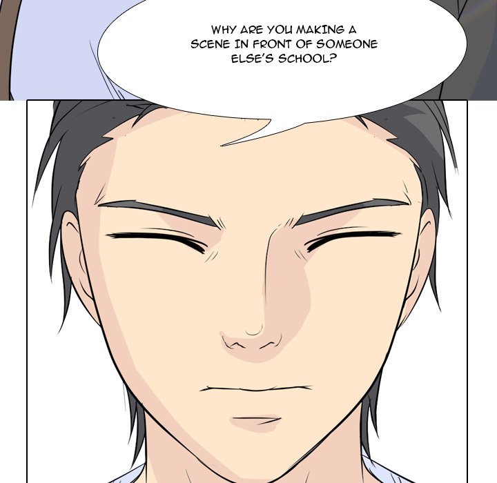 High School Legend Red Dragon Chapter 55 image 51