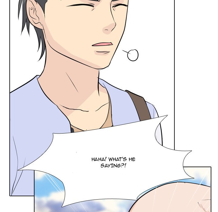 High School Legend Red Dragon Chapter 55 image 54