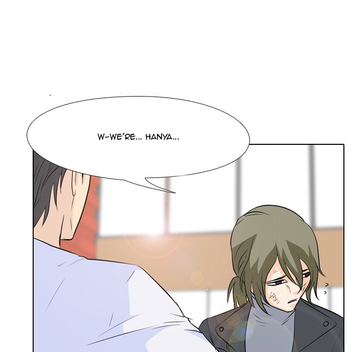 High School Legend Red Dragon Chapter 56 image 22