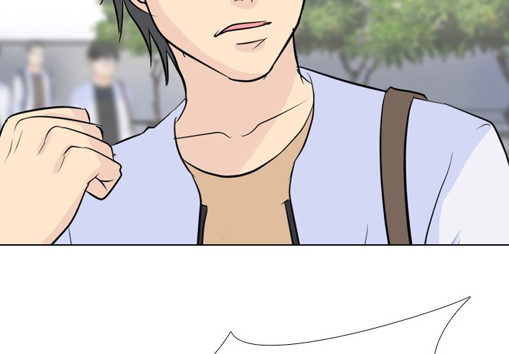 High School Legend Red Dragon Chapter 56 image 3